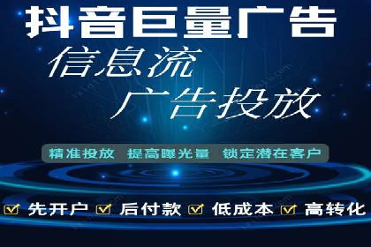 SEM优化师成功案例：助力企业实现品牌升级