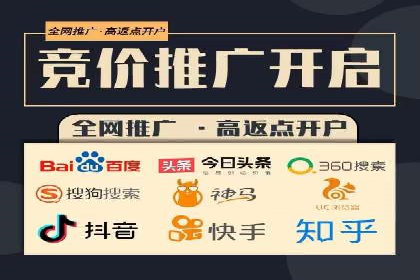 百度信息流推广案例：揭秘如何实现广告精准投放